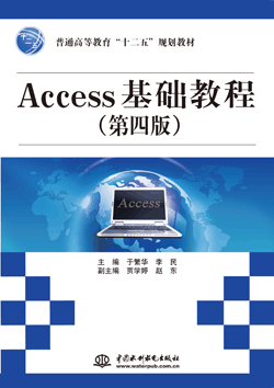 Access̳̣İ棩