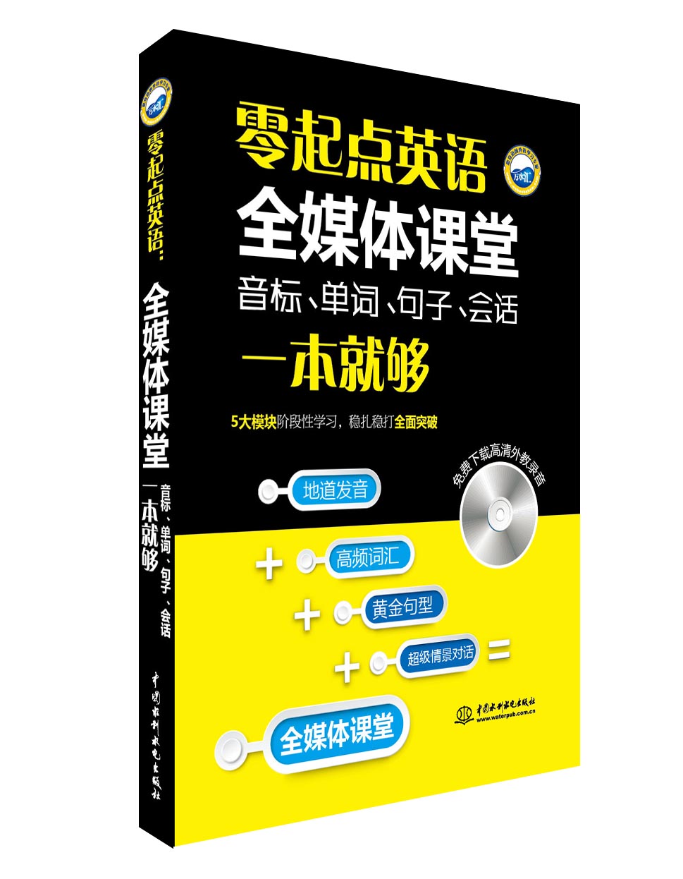 ӢȫýãꡢʡӡỰһ͹