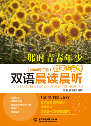 ÿ5˫ﳿ • ʱഺ٣2500ʻ