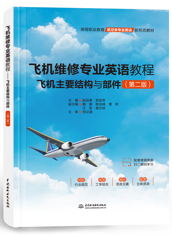 ɻάרҵӢ̡̳ɻҪṹ벿ڶ棩