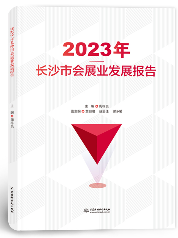 2023곤ɳлչҵչ