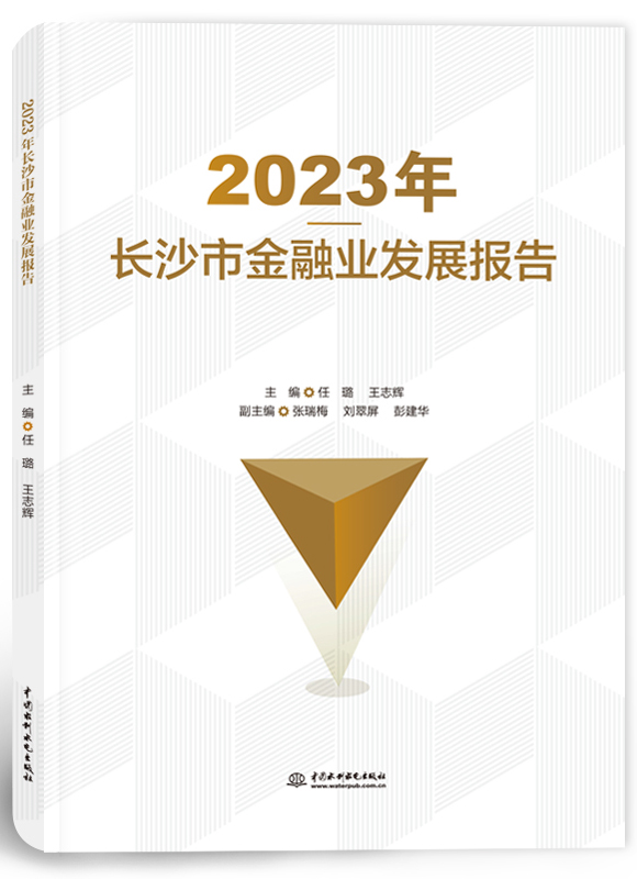 2023곤ɳнҵչ