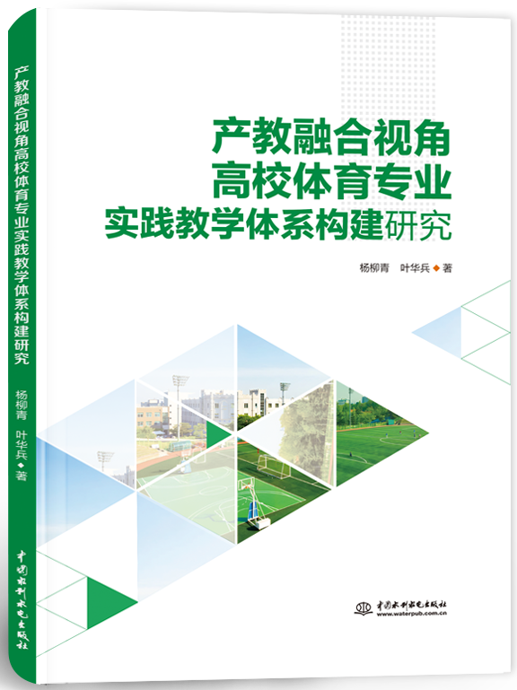 ںӽǸУרҵʵѧϵо