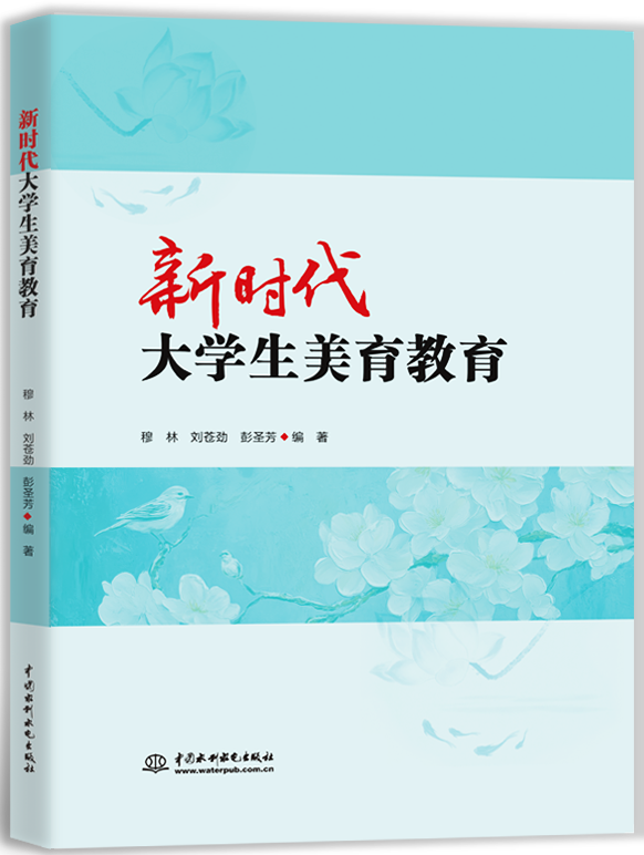 ��ʱ����ѧ����������