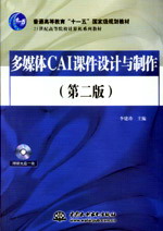 ýCAIμڶ棩